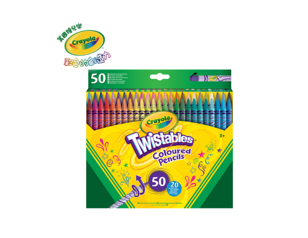 旋轉彩色鉛筆50色| 美國繪兒樂Crayola